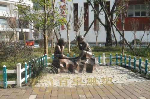 學(xué)校雕塑