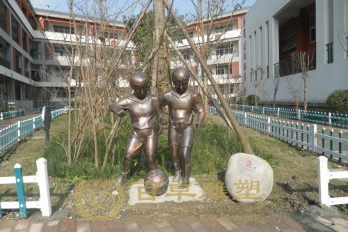 學(xué)校雕塑