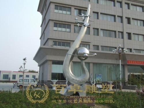 學(xué)校雕塑