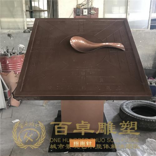 學校雕塑