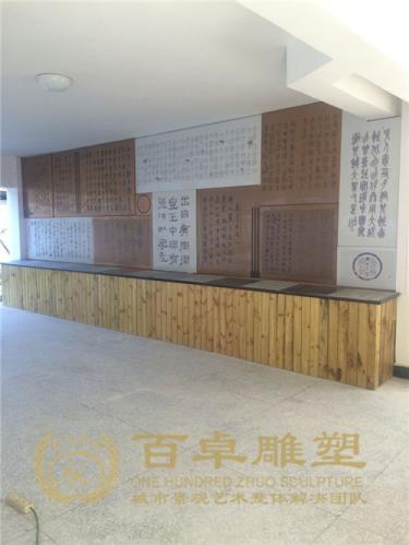 學(xué)校雕塑