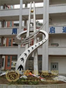 學(xué)校雕塑