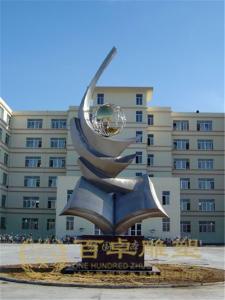 學(xué)校雕塑