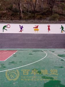 學(xué)校雕塑